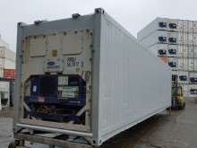 Рефконтейнер Carrier 40 футов 1999 года ALLU 4832272 в Чите