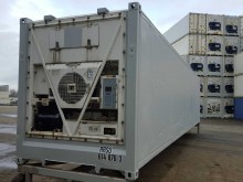 Рефконтейнер Thermo King 40 футов 2001 года BTCU 8719989 в Чите