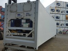 Рефконтейнер Carrier 40 футов 1999 года RRSU 9998419 в Чите